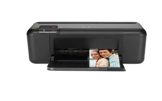 HP Deskjet D2680 Drivers and Software